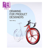 现货 Drawing for Product Design 进口艺术 产品设计师的绘图 Kevin Henry 手绘和计算机绘图设计