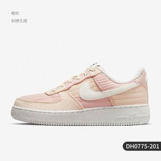 NIKE 耐克 官方正品Air Force 1 Low AF1女子休闲板鞋DH0775-201