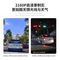 吉利熊猫行车记录仪MINI骑士卡丁25新款2025免走线242024监控前后