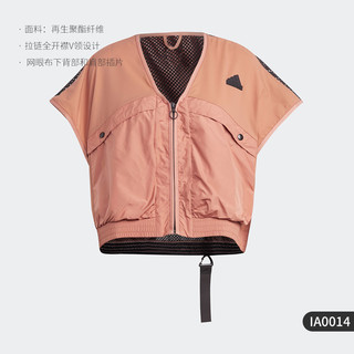 adidas 阿迪达斯 官方正品M CE Q2 PR VEST女子运动短马甲IA0014