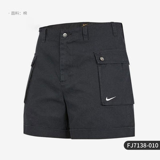 NIKE 耐克 官方正品2023夏季新款男子运动休闲梭织短裤FJ7138-010