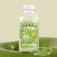 象远行象入茶林青苹果绿茶 0代糖茶饮料 520ml*15瓶 象入茶林青苹果绿茶15瓶