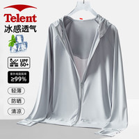 天伦天（Telent）防晒衣男女夏季冰丝透气UPF50+防紫外线宽松连帽外套钓鱼防晒服 浅灰-男款 M