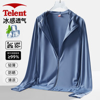 天伦天（Telent）防晒衣男女夏季冰丝透气UPF50+防紫外线宽松连帽外套钓鱼防晒服 琉璃蓝-男款 L
