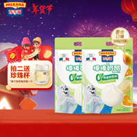 百吉福奶酪棒吉福桶 1kg 蛇年礼盒 混合水果味500g*2(共50支装)
