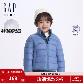 Gap 男女童2024秋季新款小熊logo立领羽绒服 蓝色 110cm(4-5岁)亚洲尺码