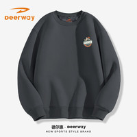 德尔惠（DEERWAY）运动卫衣男秋冬季加绒加厚圆领重磅保暖外套休闲宽松套头内搭上衣 中灰/JDR蓝橘山X 3XL 【170-200斤】