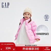 Gap 女幼童冬季款洋气绗缝立领羽绒服889907儿童装夹克外套 粉色 90cm(1-2岁) 亚洲尺码