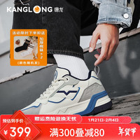 康龙男鞋冬季休闲鞋潮流厚底面包鞋男士板鞋增高运动鞋时尚鞋子男 白蓝色【脚瘦请拍小一码】 39