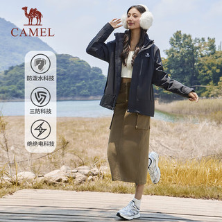 骆驼（CAMEL）三防登山服男三合一防泼抓绒风衣外套 C34CAYL6645 幻影黑 S 【男女同款】抓绒内胆，幻影黑