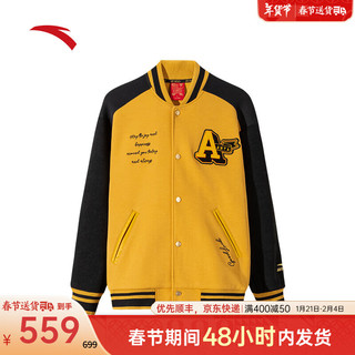 安踏（ANTA）樊振东同款丨好事发生新年战袍棒球服夹克男女春外套152518701N/S 【加绒版】腾飞黄/基础黑-2 S (男165)