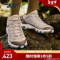 斯凯奇（Skechers）秋季岚霖女士防泼水徒步鞋耐磨抓地轻量缓震舒适 灰褐色/多彩色/TPMT 35