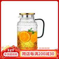 朗特乐（Le Bronte）国潮风海棠花凉水壶玻璃凉茶壶家用装水容器客厅大容量冷水壶茶壶 1.7升海棠花冷水壶