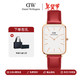 今日必买：Daniel Wellington DanielWellington）dw手表男女 简约时尚男女士手表欧美腕表 2 DW00100453 29*36.5MM