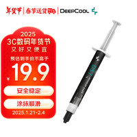 九州风神 DS7(2g)导热膏CPU散热硅脂（稳定/强导热/绝缘无腐/适用广泛/涂抹顺滑/带橡胶刮刀）