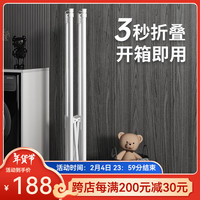 华峰晾衣架落地折叠阳台卧室晒衣架家用多功能衣架室内简易晒衣杆 【白色】双杆-可折叠免安装