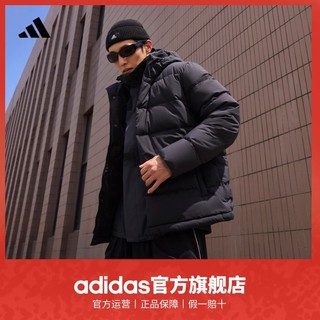 adidas阿迪达斯轻运动男女冬季600蓬休闲户外保暖连帽鸭绒羽绒服