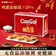 百亿补贴：卡仕伽 COOSIGAR 坚果芙饼干915g过年走亲戚囤货零食大礼包