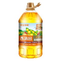 香满园 黄金珍鲜花生浓香型食用植物调和油5L桶食用油