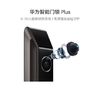 百亿补贴：华为 HUAWEI 智能门锁 Plus  AI 3D人脸解锁快准稳 AI指纹锁 电子锁