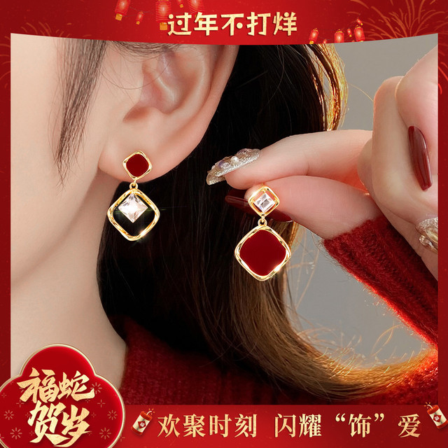 朵岚 D’ORLAN 红色几何不对称耳环银针2025新款显白轻奢高级感新年小众耳饰耳钉