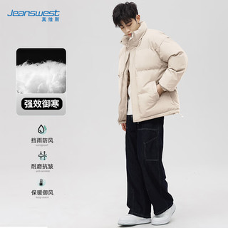 真维斯（JEANSWEST）棉服男棉衣秋冬季潮流加厚外套男士高弹保暖衣服男装 米白 L 