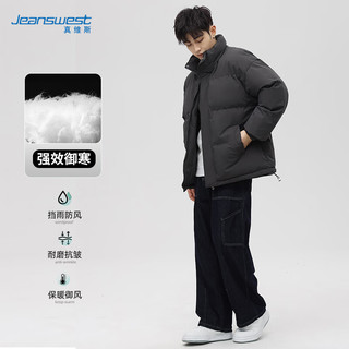 真维斯（JEANSWEST）棉服男棉衣秋冬季潮流加厚外套男士高弹保暖衣服男装 深灰 XL 