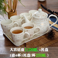 红铁普 家用耐热陶瓷茶具茶壶茶杯套装 客厅简约喝茶喝水陶瓷杯泡 大号欧式套装壶1200ml+6杯 1件