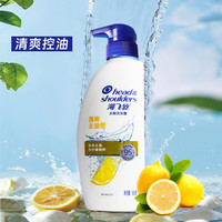 海飞丝海飞丝洗发水丝质顺滑去屑清爽柠檬去油洗头膏男女通用洗发露 清爽去油500g