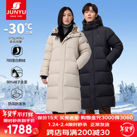 君羽羽绒服女24新款冬季时尚连帽长款过膝鹅绒服700蓬白鹅绒SD65085   推荐女85-100斤/男110以下