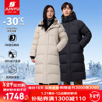 君羽羽绒服女24冬季时尚连帽长款过膝鹅绒服700蓬白鹅绒SD65085 杏灰 XL 女140-150斤/男150-170斤