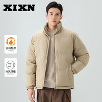 百亿补贴：XIXN冬季新款纯色立领休闲潮流加厚棉服男士棉衣外套