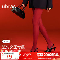 Ubras 新品10D金银丝闪闪连裤袜女打底氛围感穿搭美腿袜 丝绒红色 1条 L