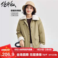 佐丹奴棉衣外套女时髦减龄可拆卸毛领工装口袋棉服夹克女05374723 42卡其 L