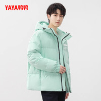 YAYA 男20连帽短款外套百搭时尚显瘦面包服C