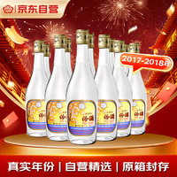 移动端、京东百亿补贴：汾酒 出口玻汾 2018年 清香型白酒 53度 375ml*12瓶整箱装 陈年老酒