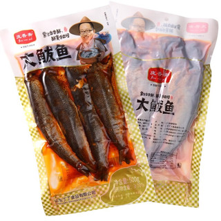 庞香斋豆豉鲅鱼马鲛鱼即食鱼肉零食即食海鲜海鱼无防腐剂山东特产下酒菜 豆豉鲅鱼500g*2袋