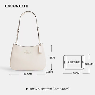 COACH 蔻驰 女士纯色白色手提单肩包CP101SVHA年货礼物