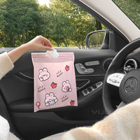 车载垃圾袋粘贴式车用垃圾桶车上折叠垃圾清洁一次性汽车内用收纳