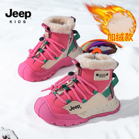 吉普 女童雪地靴防滑冬季2024高帮儿童棉鞋卡其棕/蔷薇粉27