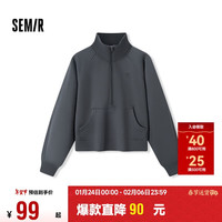 森马(Semir)卫衣女插肩袖立领复古简约2024冬季抓绒套头衫ins潮109724116001