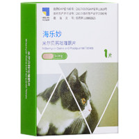 海乐妙 猫咪驱虫 体内驱虫咀嚼片56mg*1片/盒