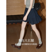 库恩玛维简约褶皱半身裙女装2024年夏季松紧腰防走光A字短裙K30619 深藏青 L