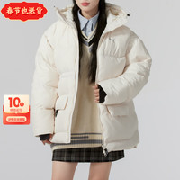 彪马（PUMA）羽绒服女装 2025春季潮流户外保暖防风羽绒外套连帽运动服 629740-87 S