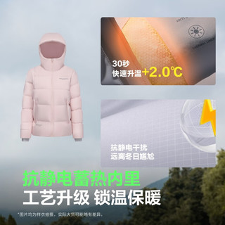 波司登2024冬羽绒服时尚运动连帽休闲保暖外套B40143530 165/88A 黑色-3 S