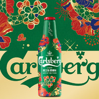 嘉士伯 Carlsberg 特醇拉格啤酒355ml*24瓶整箱(新老包装随机发货)年货送礼