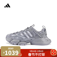 阿迪达斯adidas【滔搏运动】男女XLG RUNNER DELUXE跑步鞋 JR9174 38