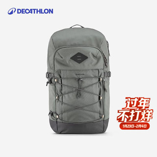 迪卡侬 DECATHLON NH500 运动背包 20L