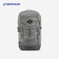 迪卡侬双肩包城市轻户外登山旅行徒步通勤大容量轻便男女运动背包NH500 卡其灰20L 均码