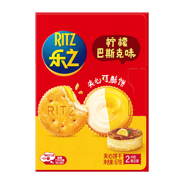 亿滋 RITZ 乐之 夹心可酥饼 柠檬巴斯克味 67g 2包